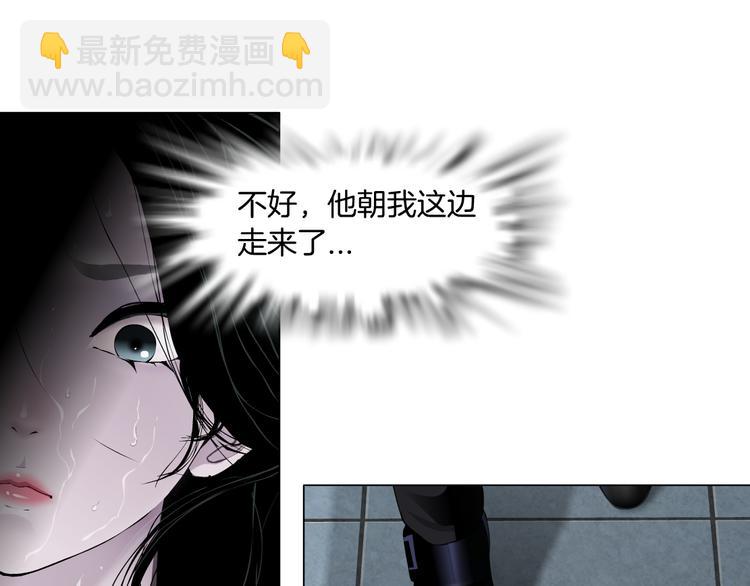 第131集 暴击(1/2)-第132话