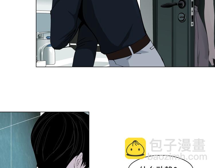 第131集 暴击(1/2)-第132话