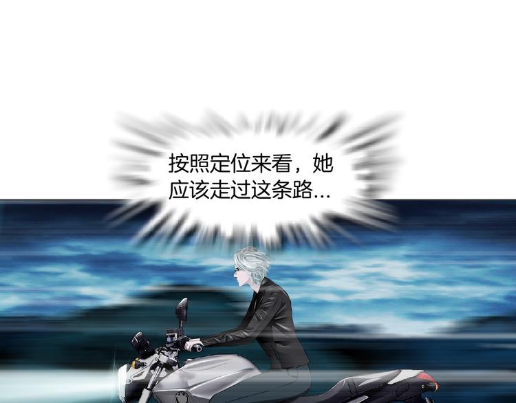 第133话 挣扎(1/2)-第134话