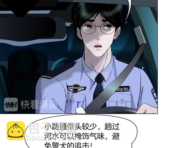 第133话 挣扎(1/2)-第134话