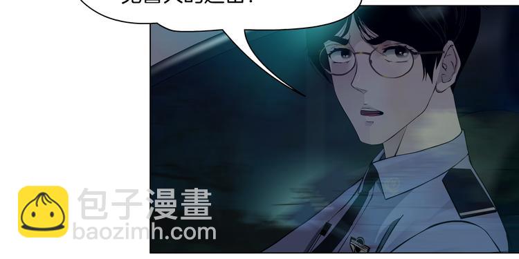 第133话 挣扎(1/2)-第134话