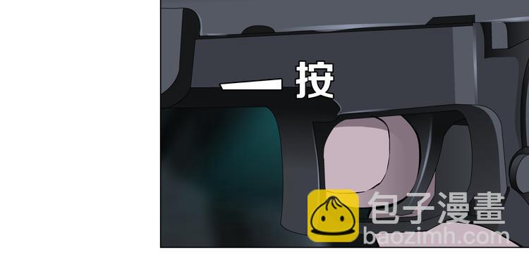 第133话 挣扎(1/2)-第134话