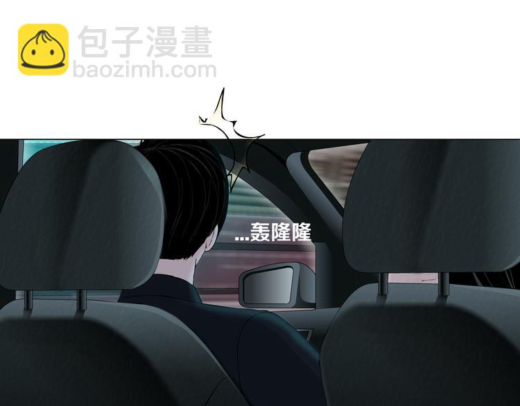 第133话 挣扎(1/2)-第134话