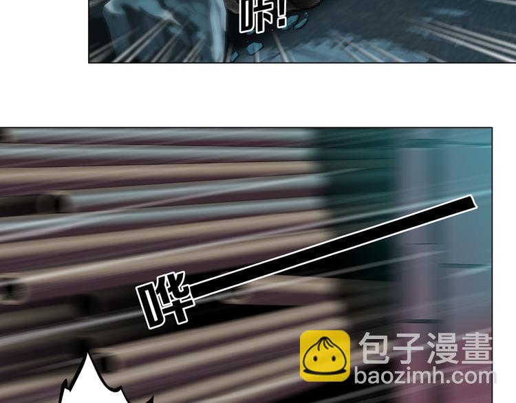 第133话 挣扎(1/2)-第134话