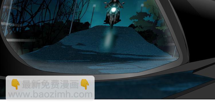 第133话 挣扎(1/2)-第134话