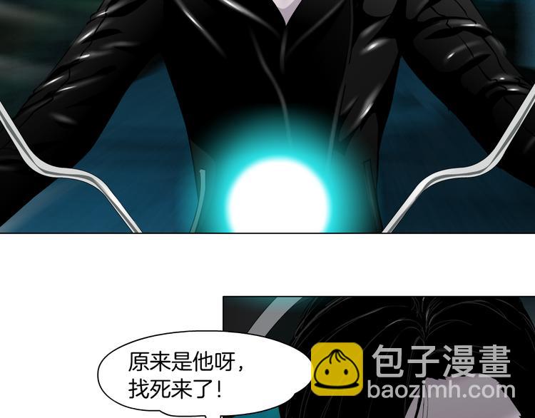 第133话 挣扎(1/2)-第134话