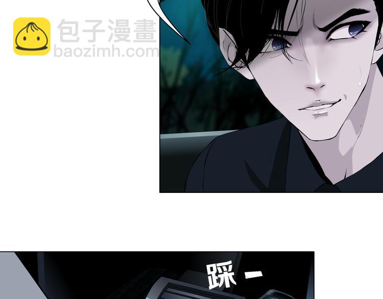 第133话 挣扎(1/2)-第134话