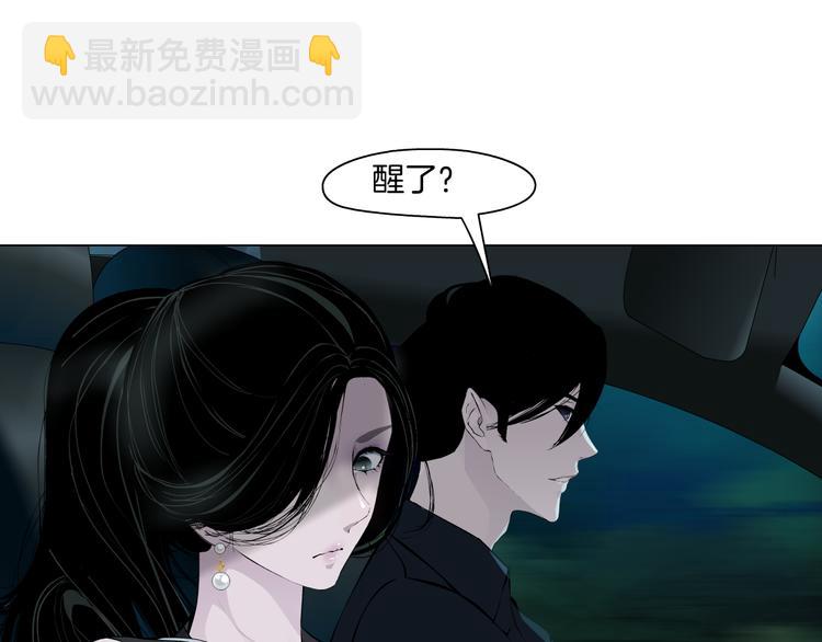 第133话 挣扎(1/2)-第134话