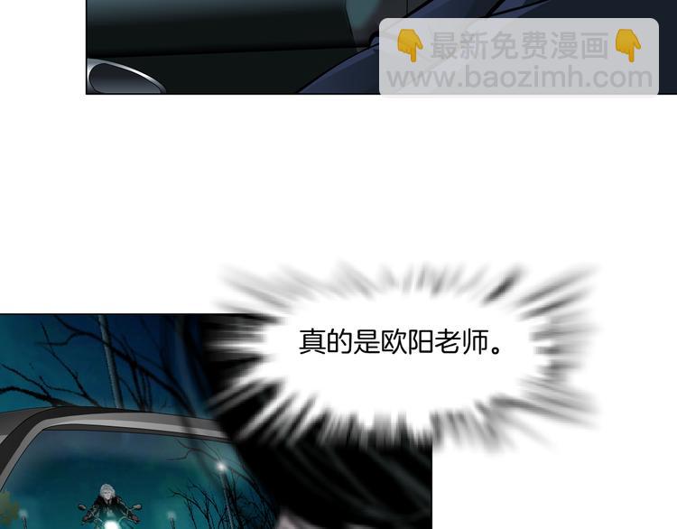 第133话 挣扎(1/2)-第134话