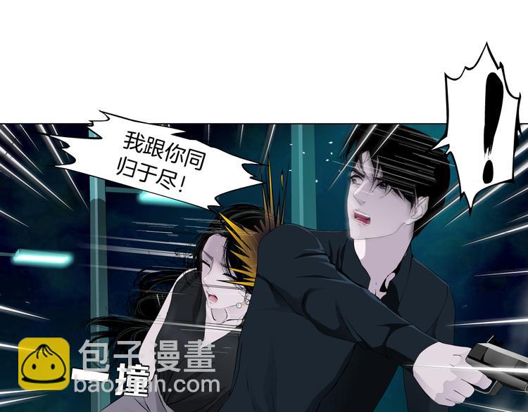 第135话 我是窦英男(1/2)-第136话