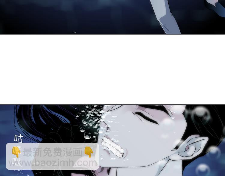 第135话 我是窦英男(1/2)-第136话