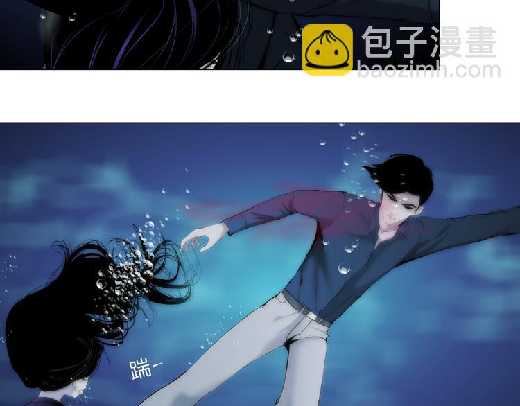 第135话 我是窦英男(1/2)-第136话