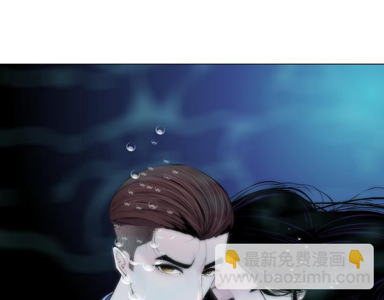 第135话 我是窦英男(1/2)-第136话