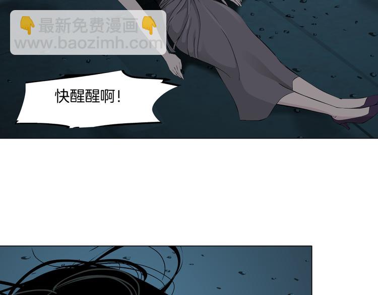 第135话 我是窦英男(1/2)-第136话