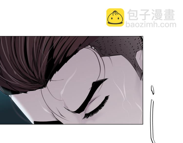 第135话 我是窦英男(1/2)-第136话