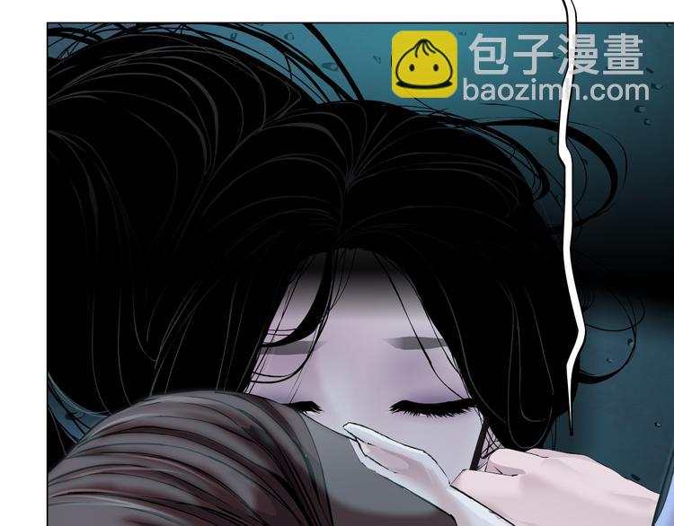 第135话 我是窦英男(1/2)-第136话