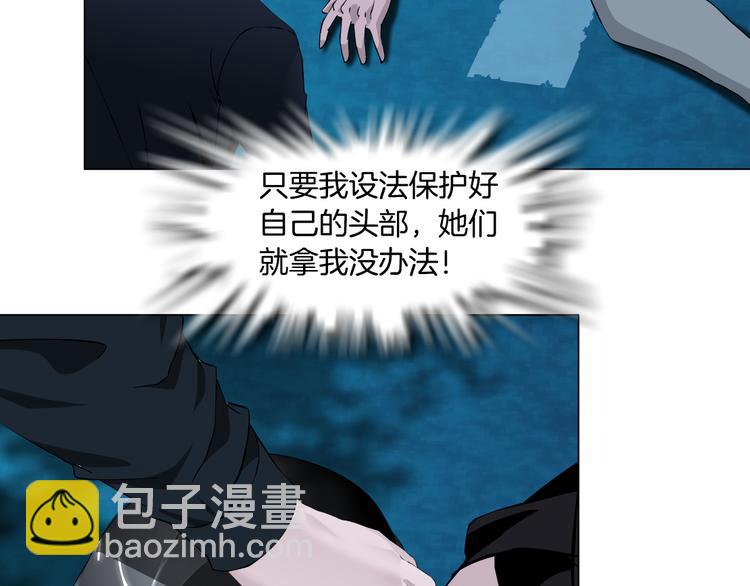 第137话 遗愿(1/2)-第138话