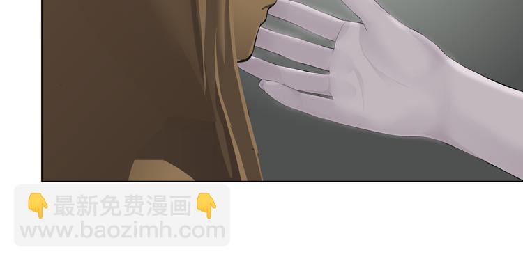 第137话 遗愿(1/2)-第138话