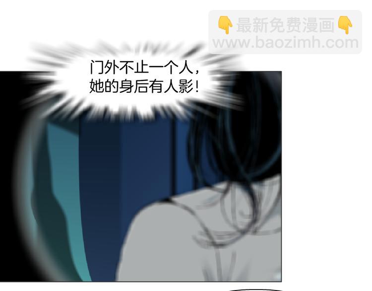 第139话 雕塑着火了(1/2)-第140话