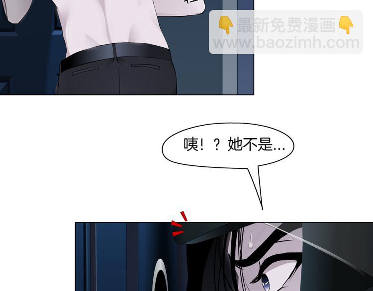 第139话 雕塑着火了(1/2)-第140话