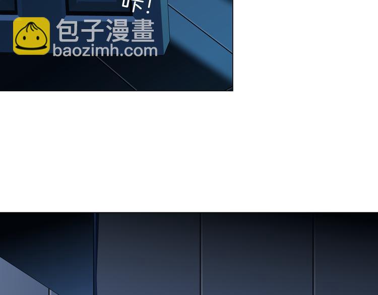 第139话 雕塑着火了(1/2)-第140话