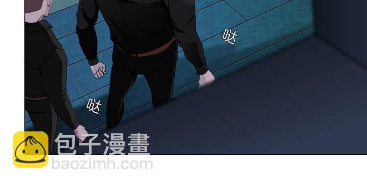 第139话 雕塑着火了(1/2)-第140话