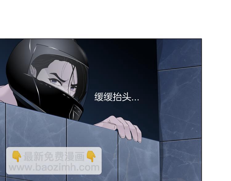 第139话 雕塑着火了(1/2)-第140话