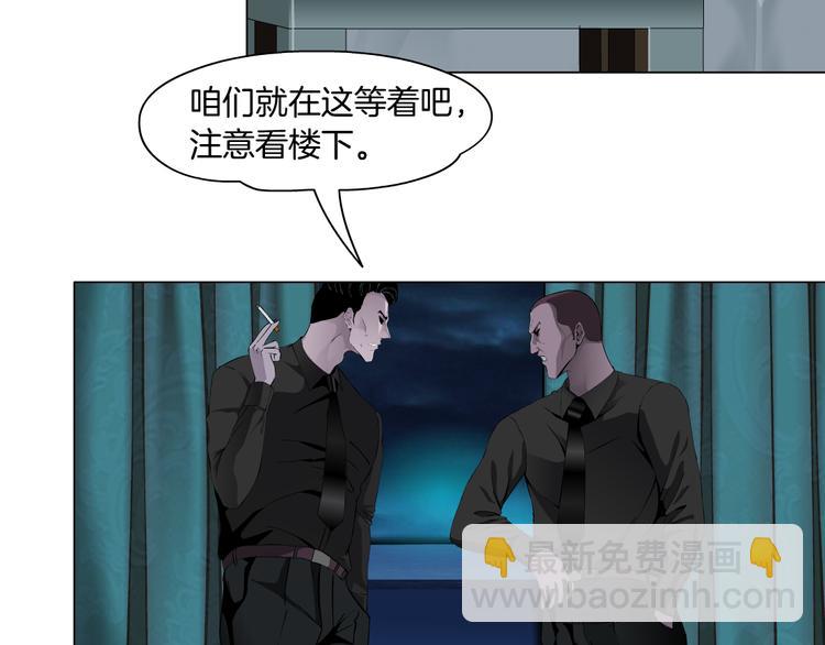 第139话 雕塑着火了(1/2)-第140话