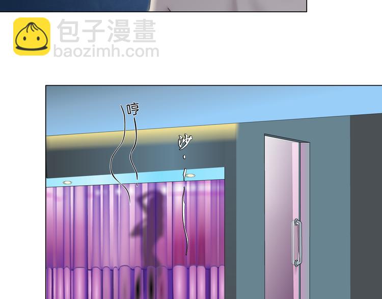 第139话 雕塑着火了(1/2)-第140话