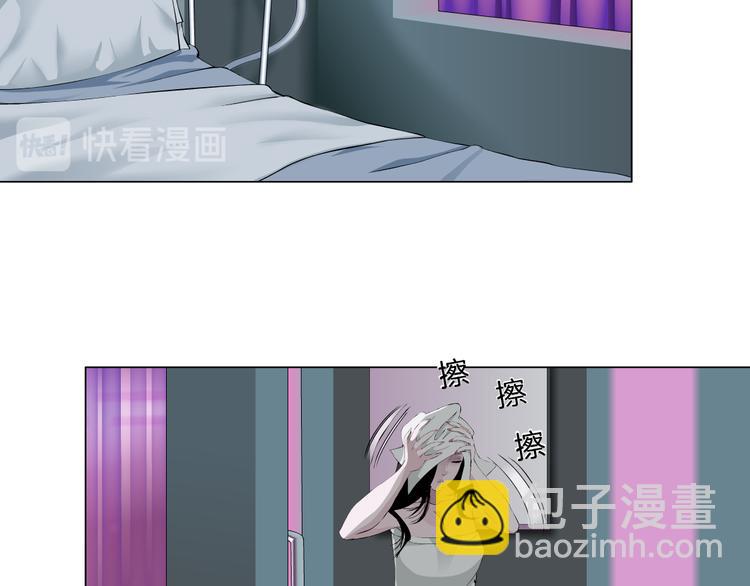第139话 雕塑着火了(1/2)-第140话