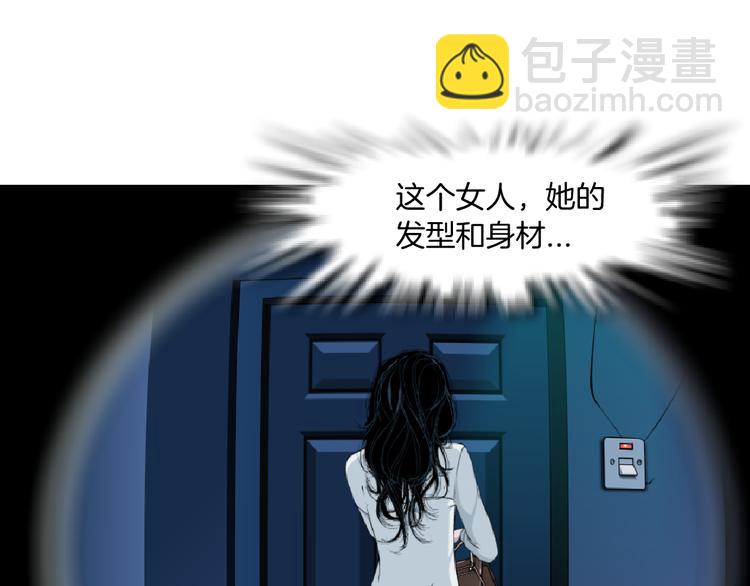 第139话 雕塑着火了(1/2)-第140话