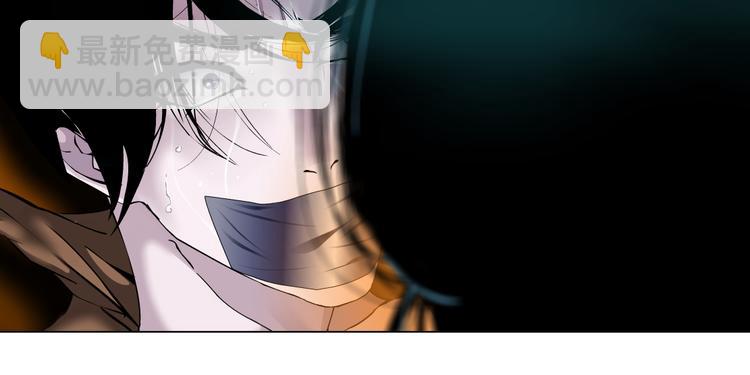 第141话 杨光之死！(1/2)-第142话