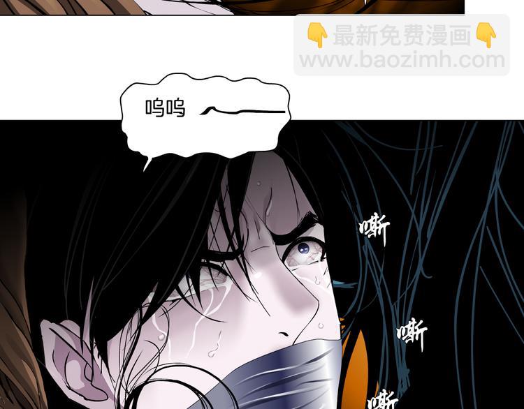 第141话 杨光之死！(1/2)-第142话