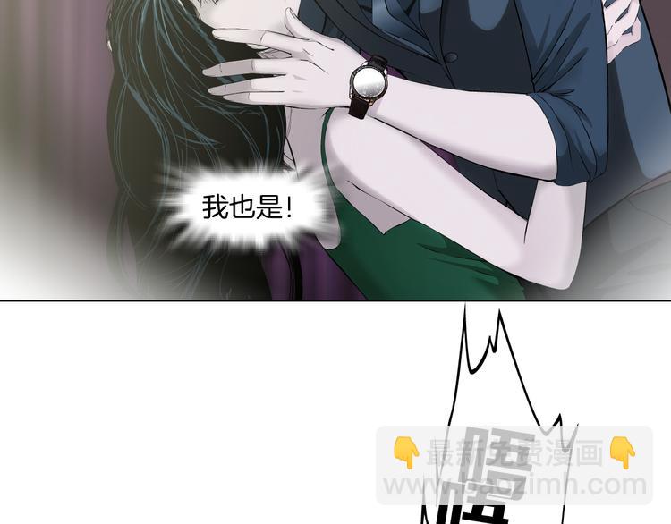 第141话 杨光之死！(1/2)-第142话