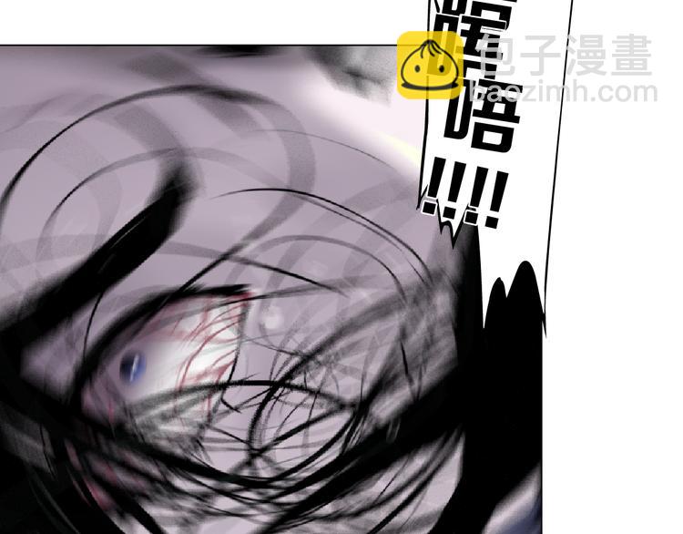 第141话 杨光之死！(1/2)-第142话
