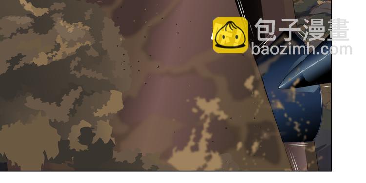 第141话 杨光之死！(1/2)-第142话