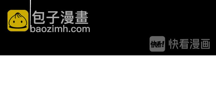 第141话 杨光之死！(1/2)-第142话