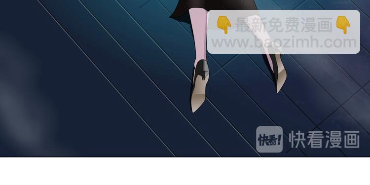 第143话 佘心嫚的忏悔(1/2)-第144话