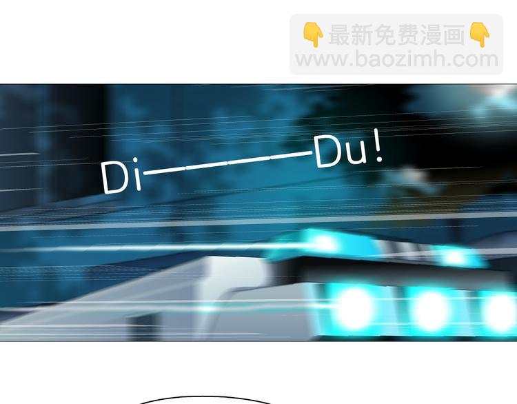 第143话 佘心嫚的忏悔(1/2)-第144话
