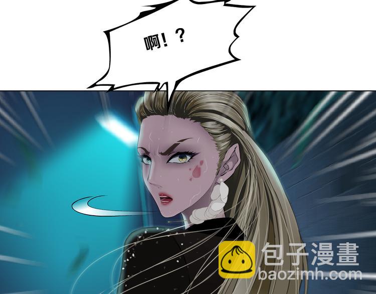 第143话 佘心嫚的忏悔(1/2)-第144话