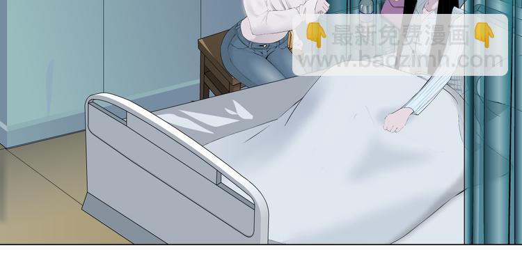 第143话 佘心嫚的忏悔(1/2)-第144话