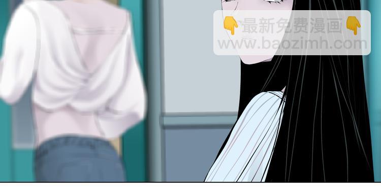 第143话 佘心嫚的忏悔(1/2)-第144话