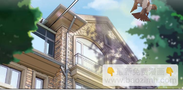 第143话 佘心嫚的忏悔(1/2)-第144话