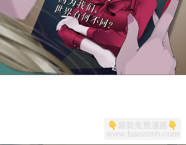 第143话 佘心嫚的忏悔(1/2)-第144话