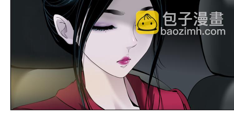 番外-《莫倩传》 02(1/2)-第146话