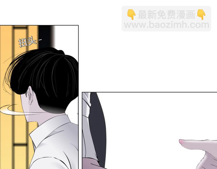 番外-《莫倩传》 02(1/2)-第146话