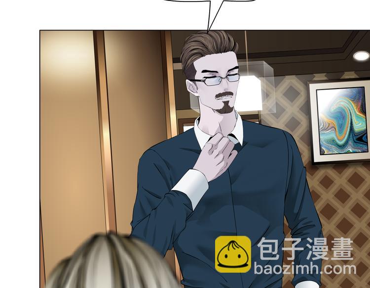 番外-《莫倩传》 04(1/2)-第148话
