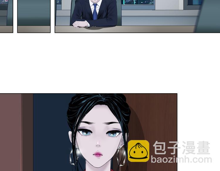 番外-《莫倩传》 04(1/2)-第148话