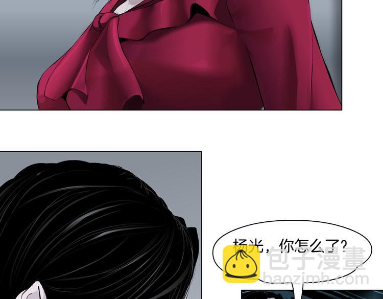 番外-《莫倩传》 04(1/2)-第148话