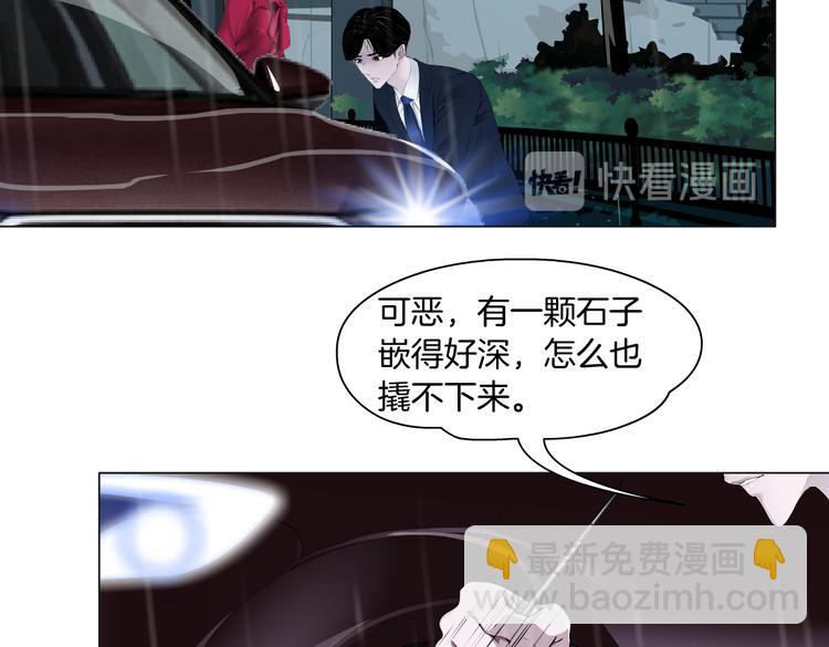 番外-《莫倩传》 06(1/2)-第150话